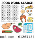 Food word search game for kids 61263184