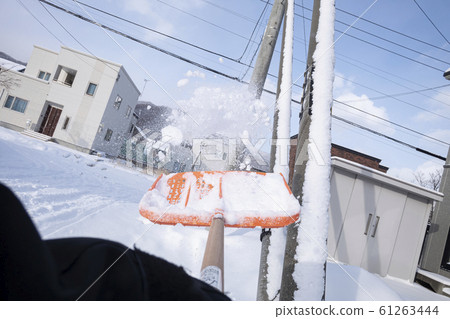 Snow removal work (POV shooting) 61263444