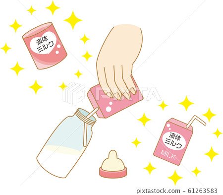 Image of pouring liquid milk into a baby bottle 61263583