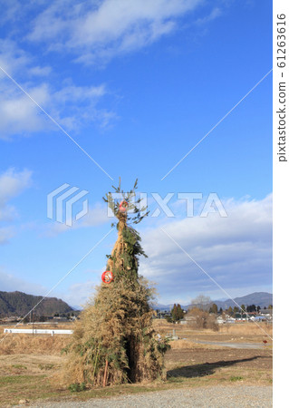 Azumino Sankuro of Matsukawa Village 61263616