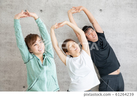 Yoga classroom Yoga classroom 61264239