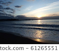 Sunrise 61265551