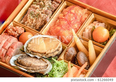New Year Chinese and Chinese New Year Chinese and Chinese 61266049