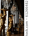 Versailles Palace II (between the mirrors) 61266482