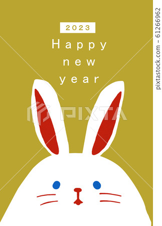 2023年新年賀卡模板 61266962