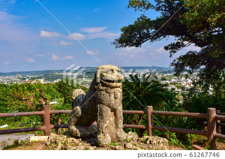 Stone sculpture large dumplings of Tomori 61267746