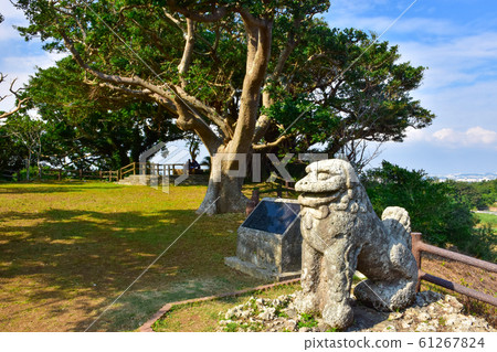 Stone sculpture large dumplings of Tomori 61267824