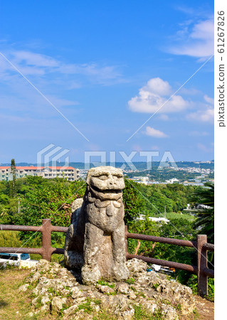 Stone sculpture large dumplings of Tomori 61267826