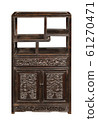Chinese display cabinet storage chest 61270471