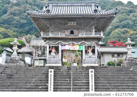 [Mt. Hakusui Io-in Byodo-ji Temple] (Shikoku Sacred Site No. 22 Temple) Akiyama, Niino-cho, Anan City, Tokushima Prefecture 61273706