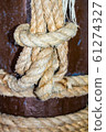 jute tackle ropes, blurred selective focus. 61274327