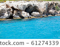 sea caves cyprus 61274339