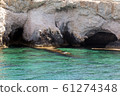 sea caves cyprus 61274348
