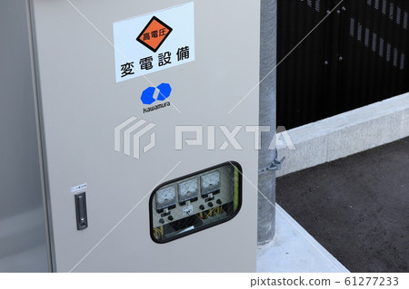 Substation equipment Substation equipment 61277233