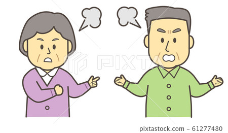 Senior, quarrel 61277480