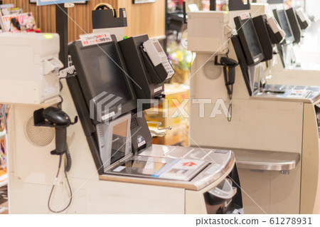 Self-checkout / Super / Multiple 61278931