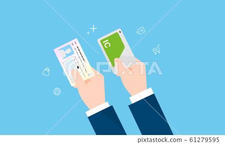 Illustration of IC card payment and my number card 61279595