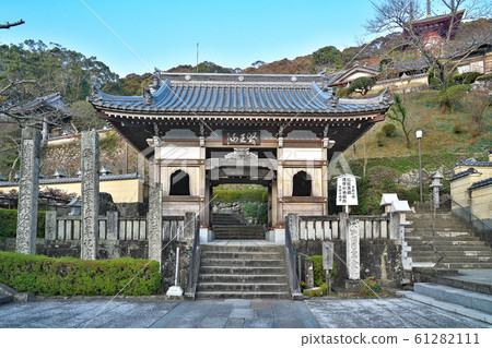 [伊奧山無量壽院藥王寺]（四國靈場第23复田所）德島縣海府郡南町奧川內寺前 61282111