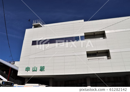 Nakayama Station 61282142