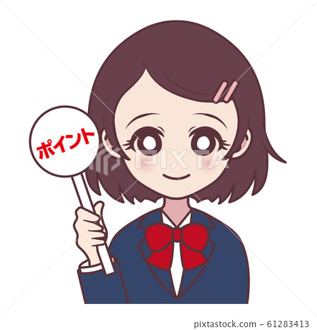 Girl (point / student) 61283413