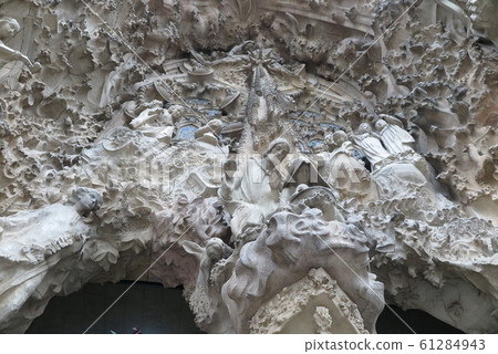Sakurada Familia Sakurada Familia 61284943