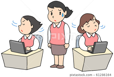 Adult bullying 61286164