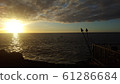 Hawaii 61286684