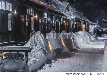 Nyuto Onsenkyo Tsurunoyu Onsen Nyuto Onsenkyo Tsurunoyu Onsen 61288241