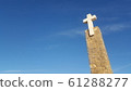 Portugal 61288277
