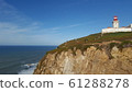 Portugal 61288278
