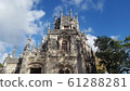 Portugal 61288281