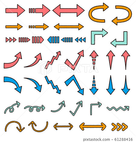 Arrow icon colorful 61288416