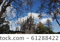 Portugal 61288422