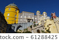 Pena Palace 61288425