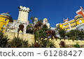 Pena Palace 61288427