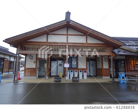 道之南南魚沼“ Yukiakari”廁所 道之南南魚沼“ Yukiakari”廁所 61288838