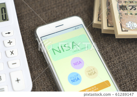 投資形象NISA小規模投資免稅制度 61289147