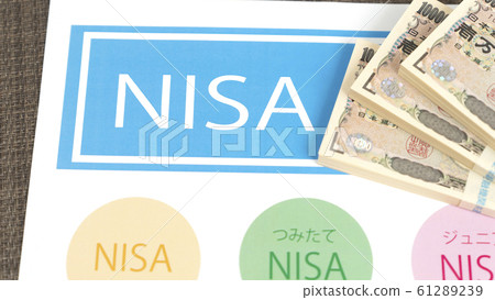 投資形象NISA小規模投資免稅制度 61289239
