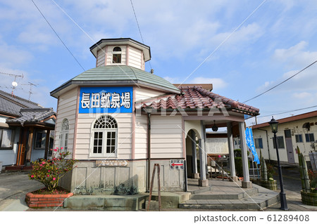 Miyama City Nagata Spa Miyama City Nagata Spa 61289408