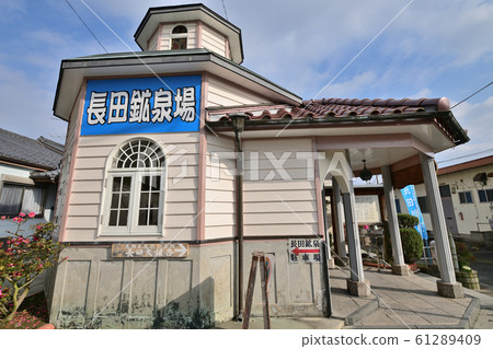Miyama City Nagata Spa Miyama City Nagata Spa 61289409