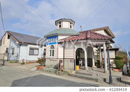 三山市永田溫泉 61289419