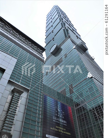 Taipei 101 61291164