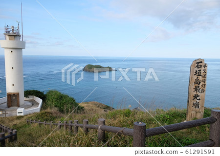 Ishigaki-jima northernmost tip Hirakubasaki lighthouse 61291591