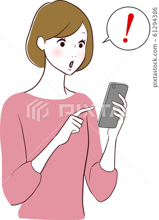A woman who notices when looking at a smartphone 61294386