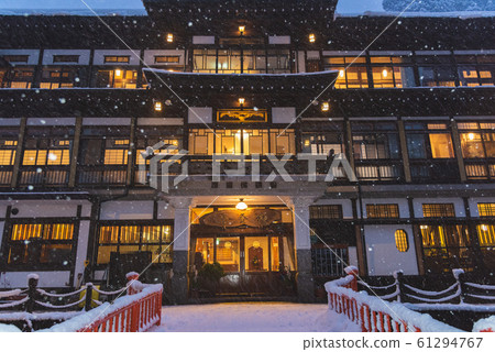 Ginzan Onsen 61294767