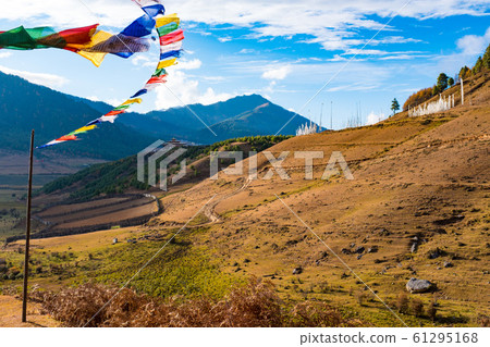 Bhutan Popsika Wande Podan Bhutan Popsika Wande Podan 61295168