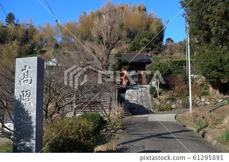 Koshoji Temple (Minamiboso City) 61295891