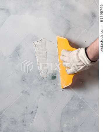 Repair and renovation at home. New interior desain 61296746