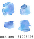 The set of abstract light blue watercolor hand painted background 61298426