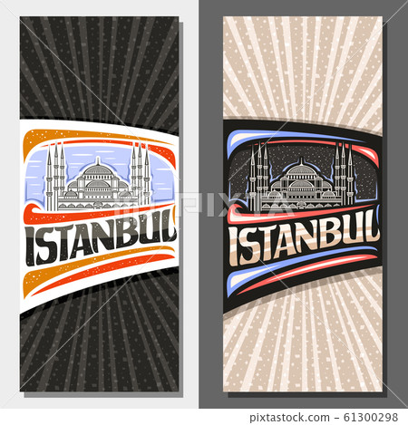 Vector vertical layouts for Istanbul 61300298